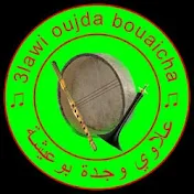 علاوي وجدة - 3lawi oujda