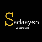 Sadaayen - Unheard Echo
