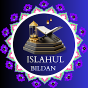 Islahul Bildan