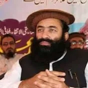 Mufti Munir Shakir Official