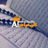 Almeraj Studio المعراج استودیو