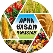 Apna Kisan Pakistan