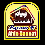 Payam e Ahle Sunnat