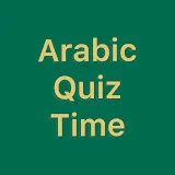 Arabic Quiz Time