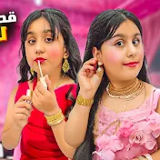 helin and hevi هيلين وهيفي