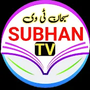SUBHAN TV