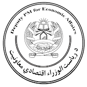 د ریاست الوزراء اقتصادي معاونیت