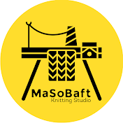 ماسوبافت | Masobaft