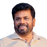 Anura Kumara Dissanayake