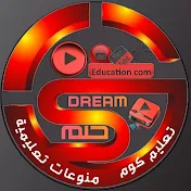 تعليم كوم منوعات عامة