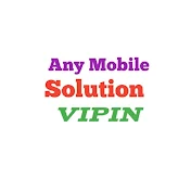 Gsm Vipin