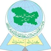 Manhaj- E -Salaf JKA