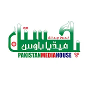 Pakistan Media House