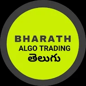 bharath algo trading తెలుగు