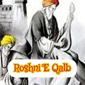Roshni E Qalb