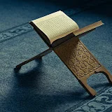 Relaxing Quran