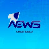 وان نيوز One News