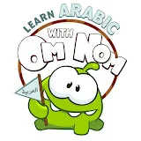 Learn with Om Nom - Arabic