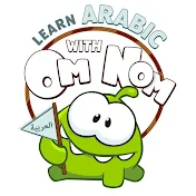 Learn with Om Nom - Arabic