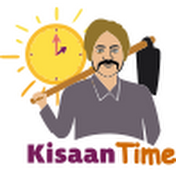 Kisaan Time کسان ٹائم