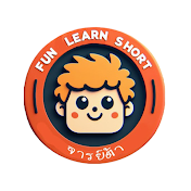 FunLearnShort