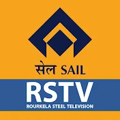 RSTV📺 (Rourkela Steel Television)