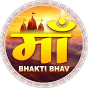 Maa Bhakti Bhav