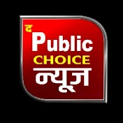 The Public Choice News