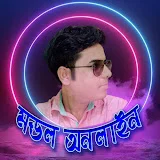 Mondal Online