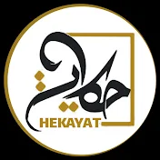 Hekayat