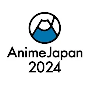 AnimeJapan (アニメジャパン)