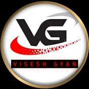 Visesh Gyan