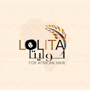 شهد الحداد Lolita_African