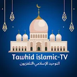 Tawhid islamic-TV