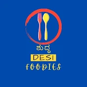 Shudh Desi Foodies