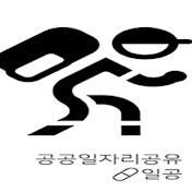 [나라면]오늘도찾는다