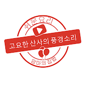 홈쿡쌤HomeCookTeacher