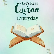 The Quran Guide (Urdu&English)