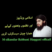 M-Sikandar rabbani haqqani