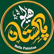 Hello Pakistan