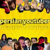 persian youtuber