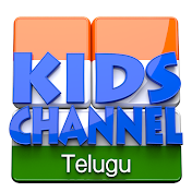 Kids Channel Telugu - తెలుగు రైమ్స్