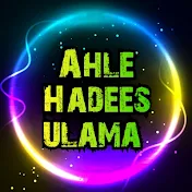 Ahle Hadees Ulama
