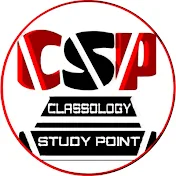 CLASSOLOGY STUDY POINT