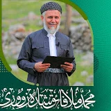 م.محمد ملا فائق شارەزووری