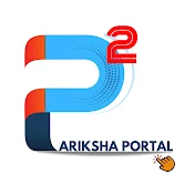 Pariksha Portal