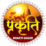 Prakriti Bhakti Sagar