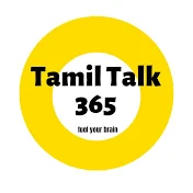 TAMIL TALK 365