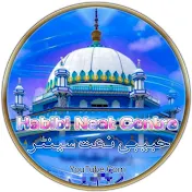 Habibi Naat Centre