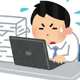 USSS切り抜き投稿する人。